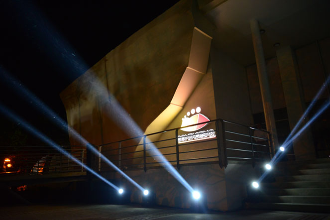 Centro de Convenciones